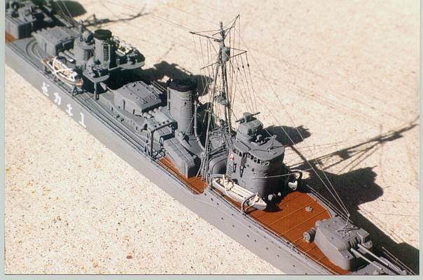 200Yukikaze.jpg (57254 bytes)