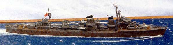 700Shikanami.jpg (20020 bytes)