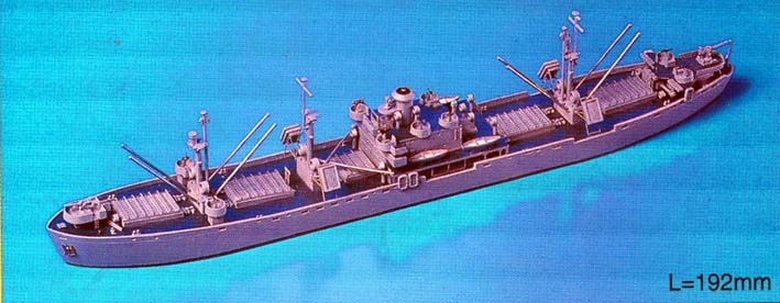 skybootes.jpg (42818 bytes)