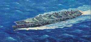 700zuiho.jpg (10978 bytes)