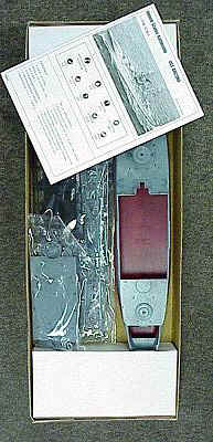arizonaopenbox.jpg (24576 bytes)