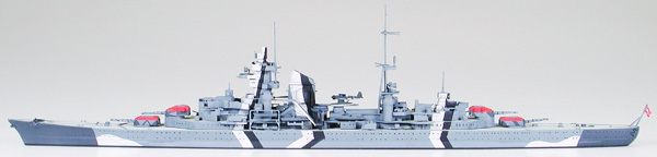 prinz_eugen6.jpg (24101 bytes)