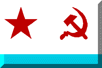 su-war navy.gif (1328 bytes)